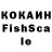 КЕТАМИН VHQ Fjhfdh Fifufu