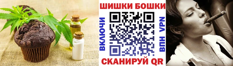Купить  Истра  Еда ТГК марихуана 