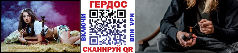 Героин гречка  Купить где  Истра 