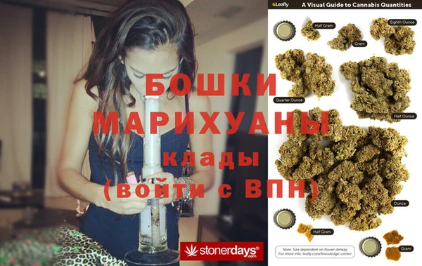 кокаин премиум Дмитров