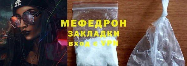 дурь Дмитриев