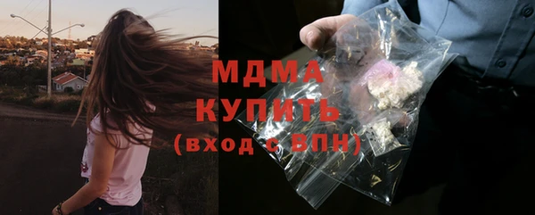 дурь Дмитриев