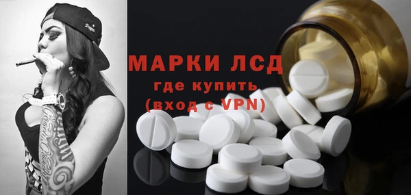 кокаин премиум Дмитров