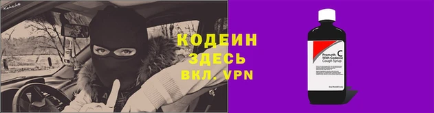 MDMA Дмитровск