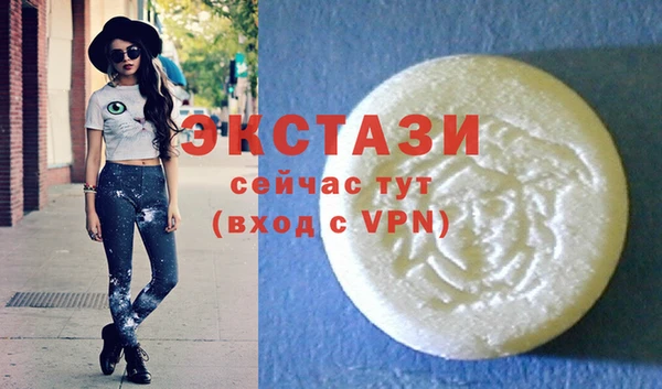 дурь Дмитриев