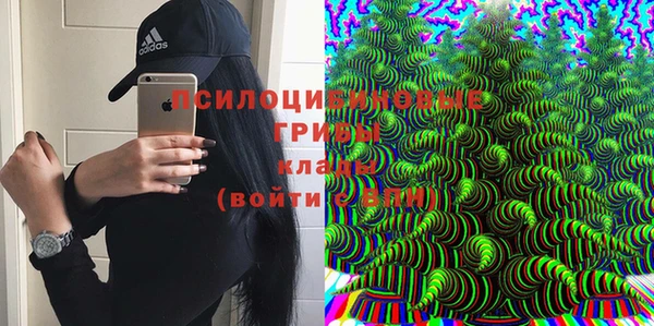 кокаин премиум Дмитров