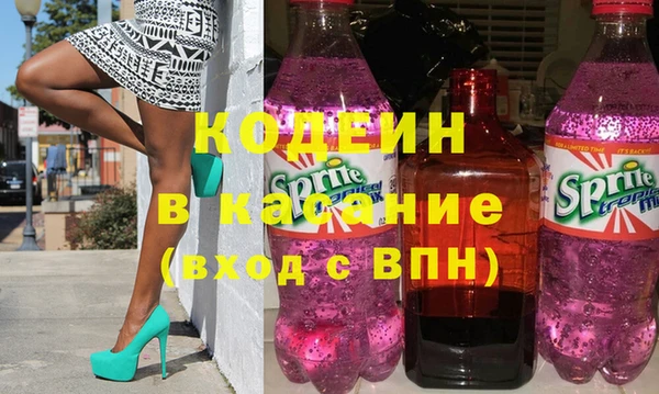 MDMA Дмитровск