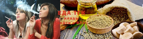 MDMA Дмитровск