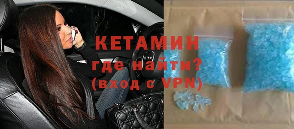 дурь Дмитриев